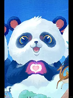 广州长隆动物世界宣传海报