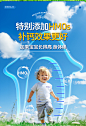 英国Kingslac 婴幼儿儿童钙镁锌营养液10ml*30条/盒-淘宝网