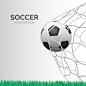 Y501#彩色创意足球背景高清矢量图片体育运动世界杯 AI矢量素材