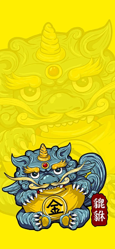 com采集zhao88采集到貔貅7高清壁纸(478):神兽录～貔