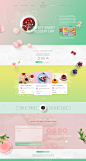 美味甜品 西式蛋糕 缤纷水果 马卡龙 web网页设计PSD_UI设计_网页设计
