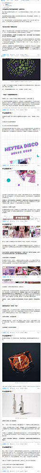 什么是品牌IP化？ - 知乎