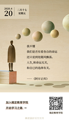 Cherlyart采集到插画ps