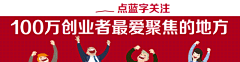优客尚品宣传片太时尚，性感女神萌妹子一个都不少！
