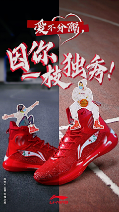 大梦想家的小美梦采集到节日—情人节/七夕/520