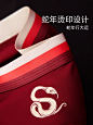 红色内裤女本命年袜子纯棉抗菌莫代尔女士2025新款女生蛇年礼盒装-tmall.com天猫