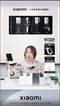 ·琥珀·采集到个人作品