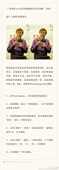 如何将低像素的图片处理得具有设计感？ - 知乎