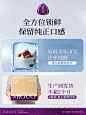 觅菓A+大脱衣核桃仁780g原味新疆去皮熟核桃仁孕妇儿童坚果零食-tmall.com天猫