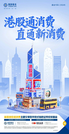 s62TDSfY采集到指数
