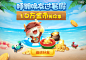 Screenshot_2018-07-13-18-23-32-146_com.qqgame.hld