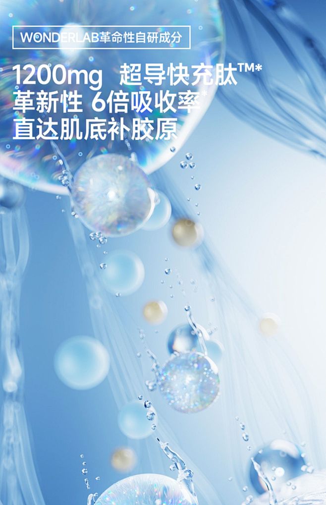 【情人节礼物】万益蓝WonderLab鱼...