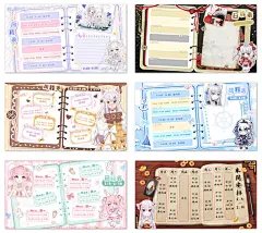 微信截图_20230724115643