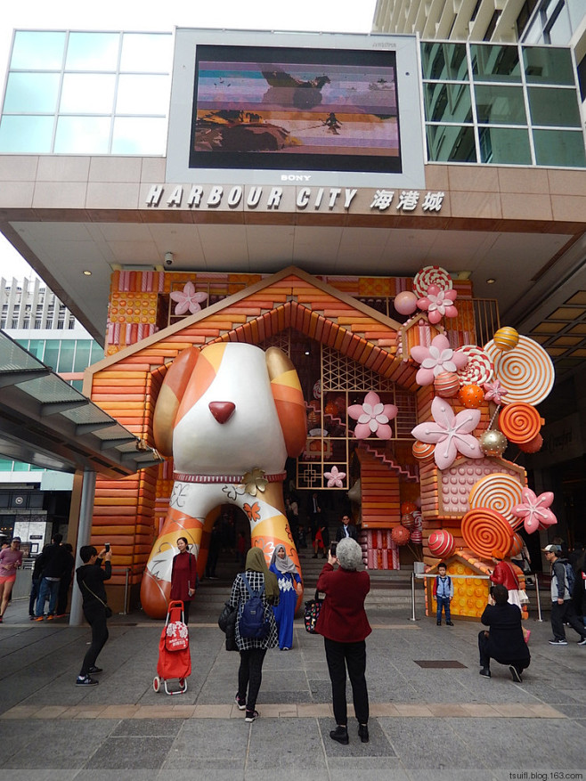 香港尖沙咀海港城 (新年旺相「Puppy...