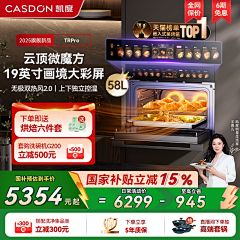 --LIANG采集到主图排版