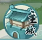 微信截图_20240410142317