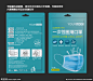 口罩 防尘口罩 袋装口罩 透明胶袋 塑料袋 一次性口罩 PM25口罩 N95 N90口罩 线描口罩 医用 防护口罩 防护口罩包装 一次性医用 医用防护口罩 医疗器械包装 医用口罩 药品包装 医疗包装 口罩包装袋 口罩包装盒 口罩袋 医用口罩盒 口罩包装 医疗用品包装 包装盒 N95口罩 复合袋 设计 广告设计 包装设计 AI