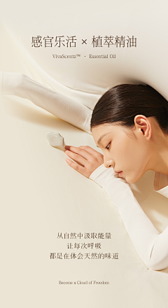 ·言一采集到模特素材参考