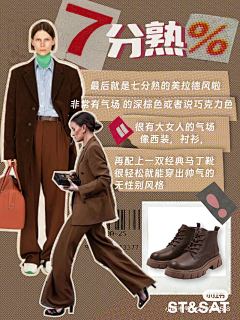 ♥blue采集到美式复古风格