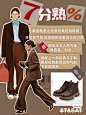 微信图片_20231010101906
