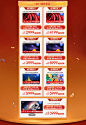5.5吾折天-PC-4_03.jpg
