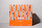 MOUNTAINTOP NEW YEAR GIFT BOX | 泰洋川禾新年礼盒 :: Behance