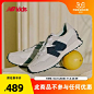 New Balance nb官方童鞋 4~7岁男女童冬儿童休闲鞋新款运动鞋327-tmall.com天猫