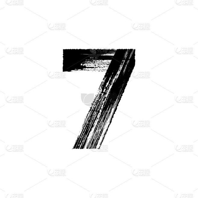 数字七 7 手绘与干笔刷
