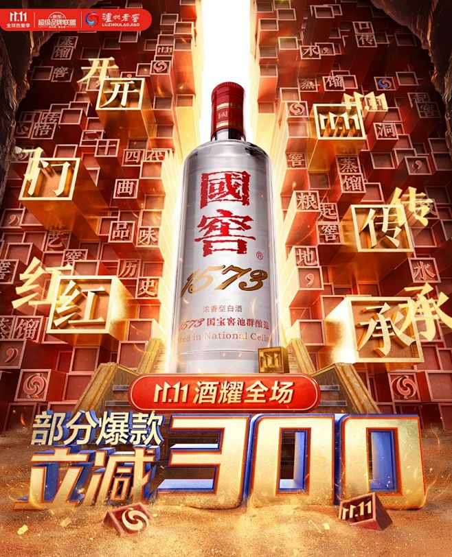 微信图片_20230421105837