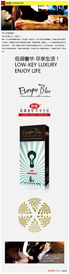 无象文化采集到无象文化作品【集】