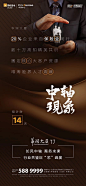 微信图片_20191226192316 _品牌卖点_T2020112 #率叶插件，让花瓣网更好用_http://ly.jiuxihuan.net/?yqr=10932117#