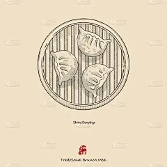 手绘向量点心插图，虾饺。复古风格的设计。由单色的半色调点和线绘制，易于在不同颜色的背景上使用。