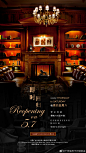 REOPEN | 心动重启
5月7日起，邱吉尔吧恢复营业 2广州·富力丽思卡尔顿酒店 ​​​​