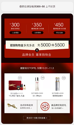 xxz0采集到参考素材
