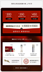 caroline官方旗舰店