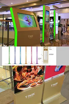 一套完整的导视系统，包括路线规划、概念故事，平面图、效果图，施工图，最终才能够落地。
