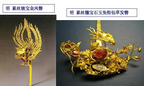 古代首饰图片大全_百度图片搜索-花瓣网