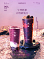 @树夏 的个人主页 - 微博