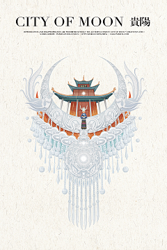 叉子-采集到插画