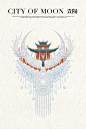 东方幻月录-12