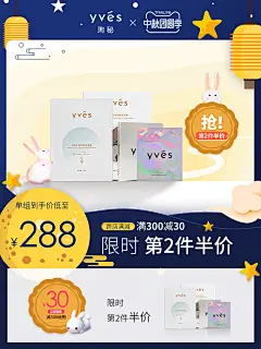 投以木瓜品牌设计有限公司微信号PAPAYADESIGN01约设计请联系上面微信设计排版设计广告海报海报宣传品牌设计品牌形象设计广告视频制作剪辑产品设计微商品牌产品设计网站设计微商品牌设计手绘漫画插画定制设计微商团队合作大型广告投放品牌宣传广告地铁投放品牌宣传广告视频投放产品摄影