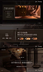 养生SPA轮播图-源文件分享-ywjfx.cn