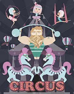 马戏团插图海报与可爱的体操女孩和马戏团装饰。生日请帖模板