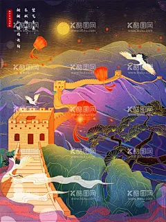 手绘花鸟山水风景画海报素材  - 源文件下载【酷图网】中国风,国潮文化,宣传海报,国潮,中国文化,中国风海报,中国龙,潮东方,国潮出征,国潮展板,国潮x展架,国潮广告,国潮图片,国潮灯箱,国潮宣传,国潮封面,国潮手绘,国潮创意,国潮来袭,国潮海报,东方海报,东方腔调,国潮计划,中国风背景,时尚中国,创意中国风,长城,海报中国风,故宫,卷轴,山水,