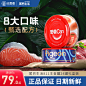 O1CN0157aAtY1KHFU0xaahC_!!0-item_pic.jpg (800×800)