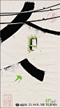 企业微信截图_1657766490361