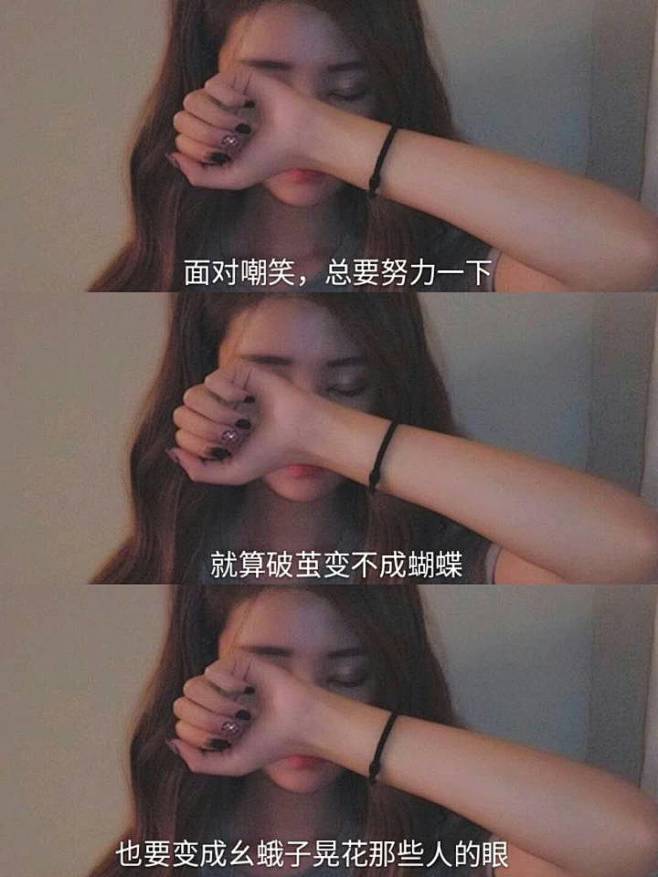 来自分享