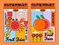 水果饮料包装-古田路9号-品牌创意/版权保护平台