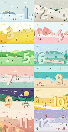 【源文件下载】 海报 四季 春夏秋冬 年历 创意 插画