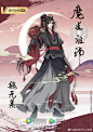 6_7_魔道祖师AC官微的照片微相册